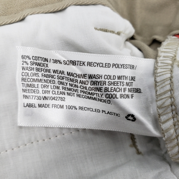 NWT Cat & Jack Boys School Uniform Pants Size 18 Husky Vintage Khaki - Picture 6 of 8